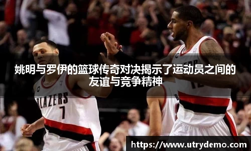 ub8优游平台