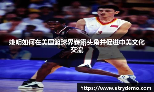 ub8优游