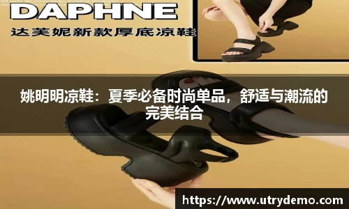 ub8优游
