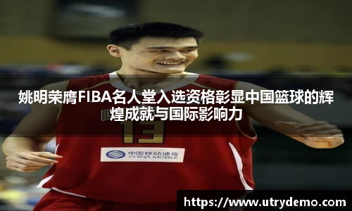 ub8优游