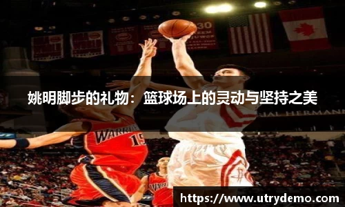 优游平台
