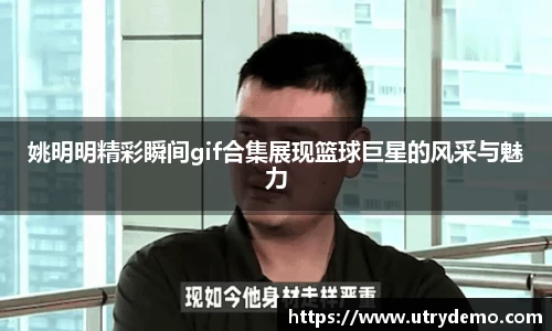 优游平台