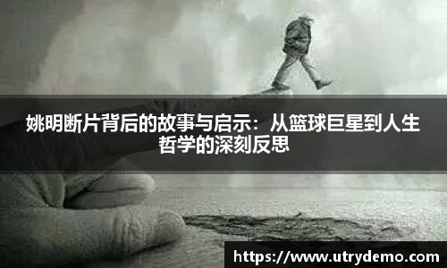 优游平台