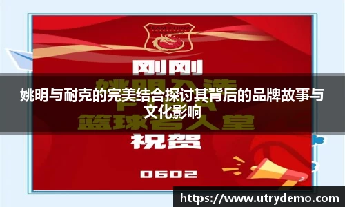 ub8优游