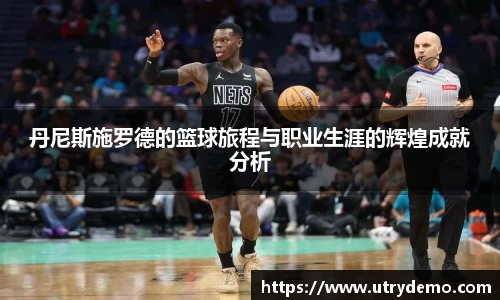 优游平台