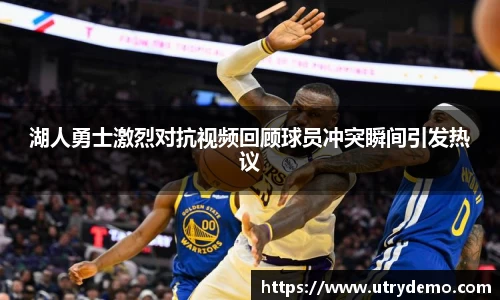 优游平台