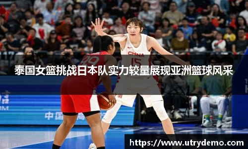 ub8优游平台