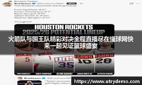 优游注册